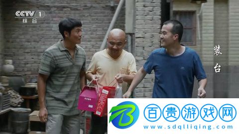 力力影視純凈版下載-力力影視高清免費(fèi)版下載v6.31