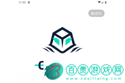 壹盒動漫高清免費(fèi)版v1.4.8