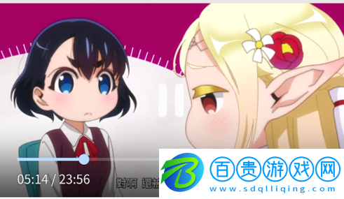 99影視永久免費(fèi)版-99影視2023最新版下載v1.0.0