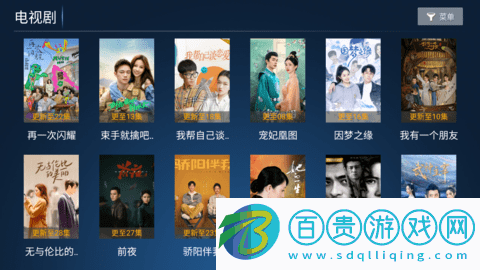 快樂(lè)影院2023最新版