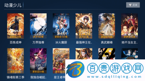 快樂(lè)影院2023最新版