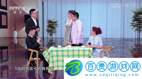 力力影視高清免費(fèi)版