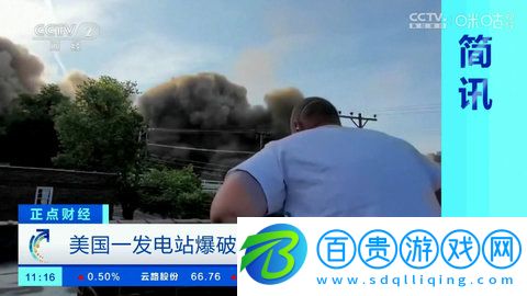 力力影視高清免費(fèi)版