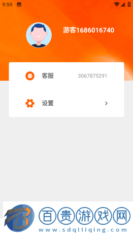 新雪初霽音樂(lè)官方版
