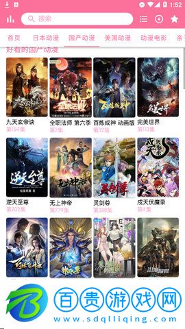 喵次元?jiǎng)勇钚旅赓M(fèi)版