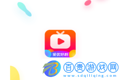 愛優(yōu)好劇永久會員版-愛優(yōu)好劇去廣告版下載v1.7.8