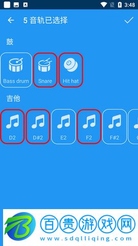 庫(kù)樂(lè)隊(duì)舊版本