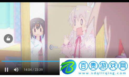 出差屋動(dòng)漫app免費(fèi)版-出差屋動(dòng)漫2023最新版下載v 1.0