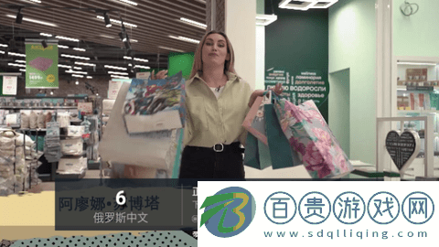 小樹林TV內置源版
