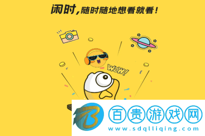 閑時(shí)看劇無(wú)廣告版v4.0.0