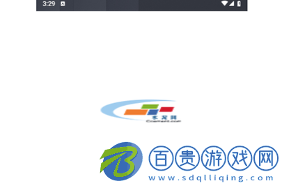 中國水泥網(wǎng)手機(jī)版v3.9.14