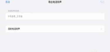 庫(kù)樂(lè)隊(duì)舊版本