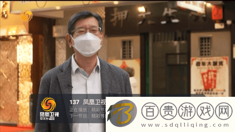 檸檬電視TV高清免費(fèi)版