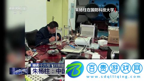 天天電視TV內(nèi)置源版下載-天天電視TV電視盒子版下載v5.2.0