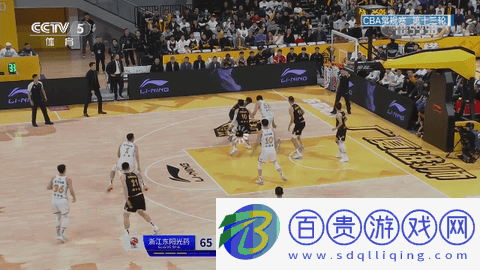 影視倉(cāng)直播2024最新版