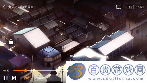 搜你妹影視免費(fèi)版-搜你妹影視無廣告版下載v1.0.0