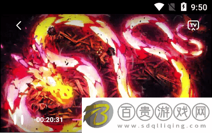 七點(diǎn)影視無廣告版-七點(diǎn)影視高清免費(fèi)版下載v1.3.13