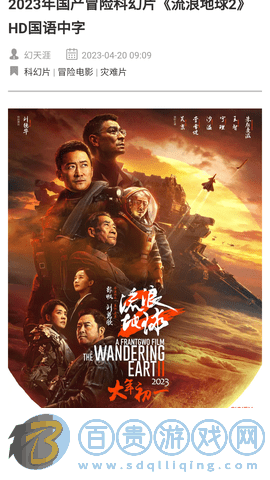 好片網(wǎng)純凈版