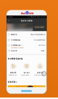 愛(ài)奇藝HDAPP官方版