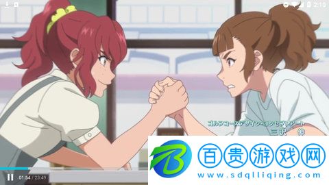 火豆影院無限制vip版-火豆影院App高清免費(fèi)版下載v1.0
