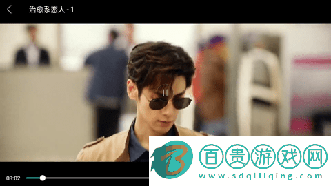 佳影影視免費(fèi)版v5.5.10