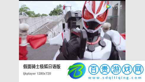 清風(fēng)視頻官方正版下載-清風(fēng)視頻2023最新版下載v1.0.0