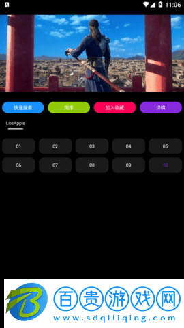 月光盒子內(nèi)置源版