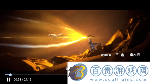 92122影視免費(fèi)版-92122影視去廣告純凈版下載v1.0