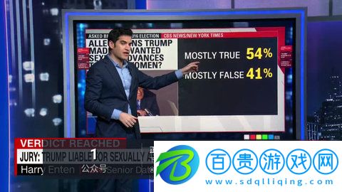 北丐TV高清免費版-北丐TV最新版下載v5.2.9