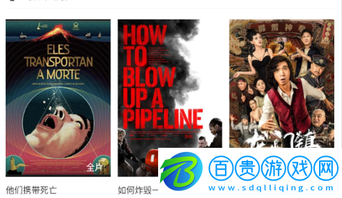 正和影視永久免費(fèi)版-正和影視2023最新版下載v1.0.0