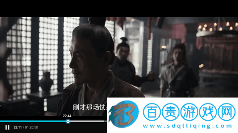 愛坤影院高清免費(fèi)版-愛坤影院去廣告版下載v1.0.0