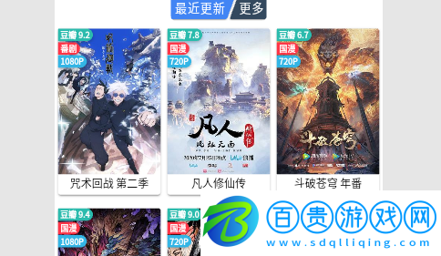 奶嘴視頻高清免費(fèi)版-奶嘴視頻2023最新版下載v2.8.2