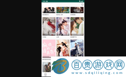 雙魚影視無限制版-雙魚影視會(huì)員版下載v1.1.26